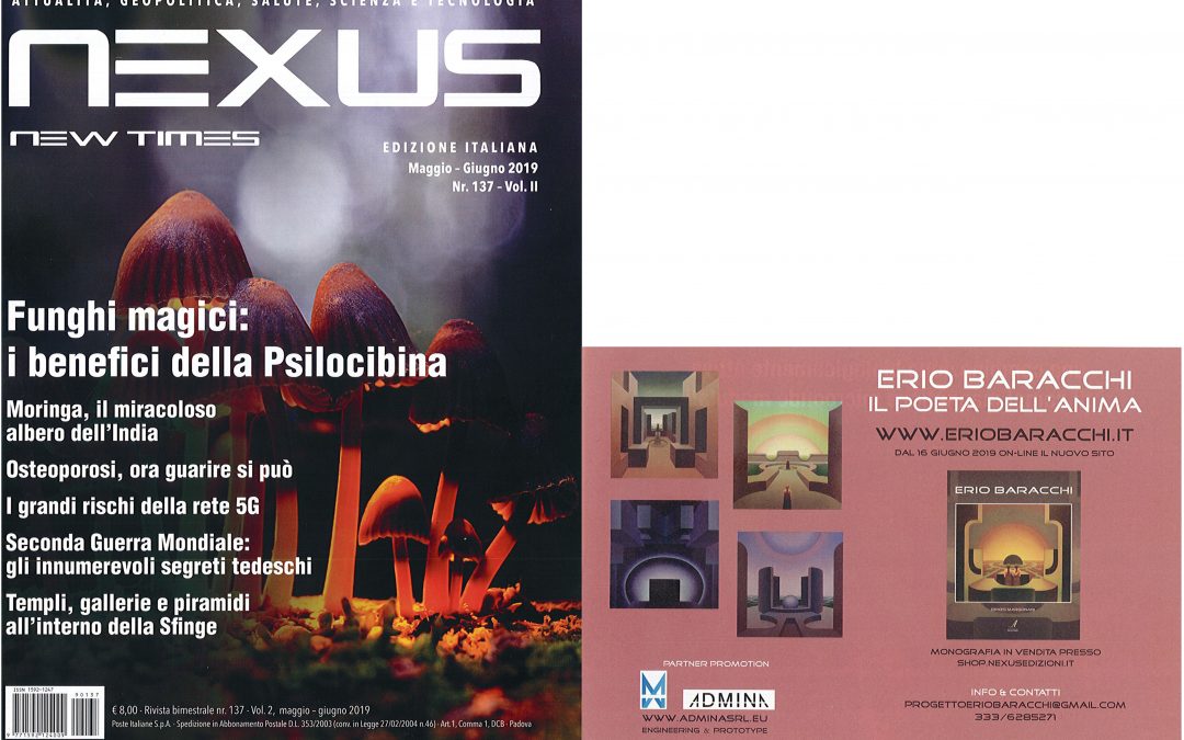 2019-06 Nexus